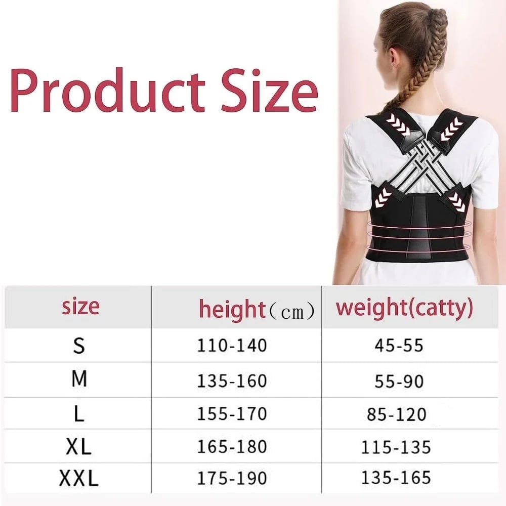 Adjustable Back Posture Support Belt – Unisex