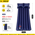 Air Mattress with Integrated Pillow