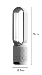 Boneroshop | AirPure - 3-in-1 Air Cooler - Purifies and Ionizes
