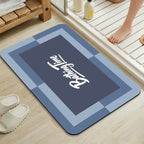 Bath Mat