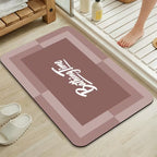 Bath Mat
