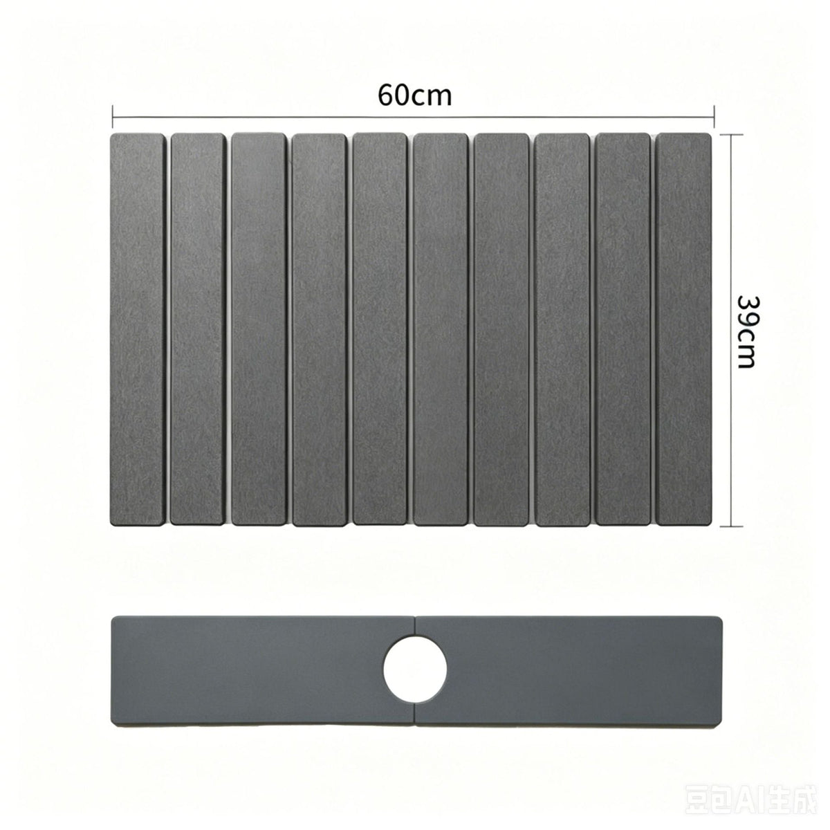 Bathroom Mat