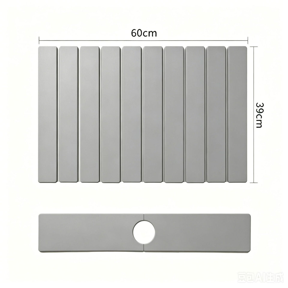 Bathroom Mat