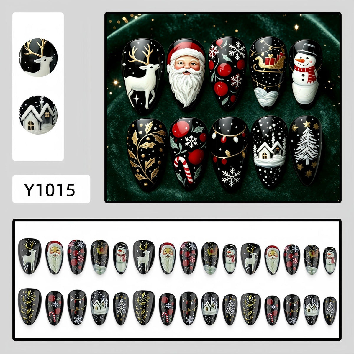 Christmas Press-On Nails
