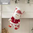 Christmas stocking tree ornament pendant