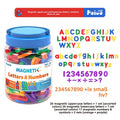 Counting Manipulatives, Letter Sets and Activity Tub Choices