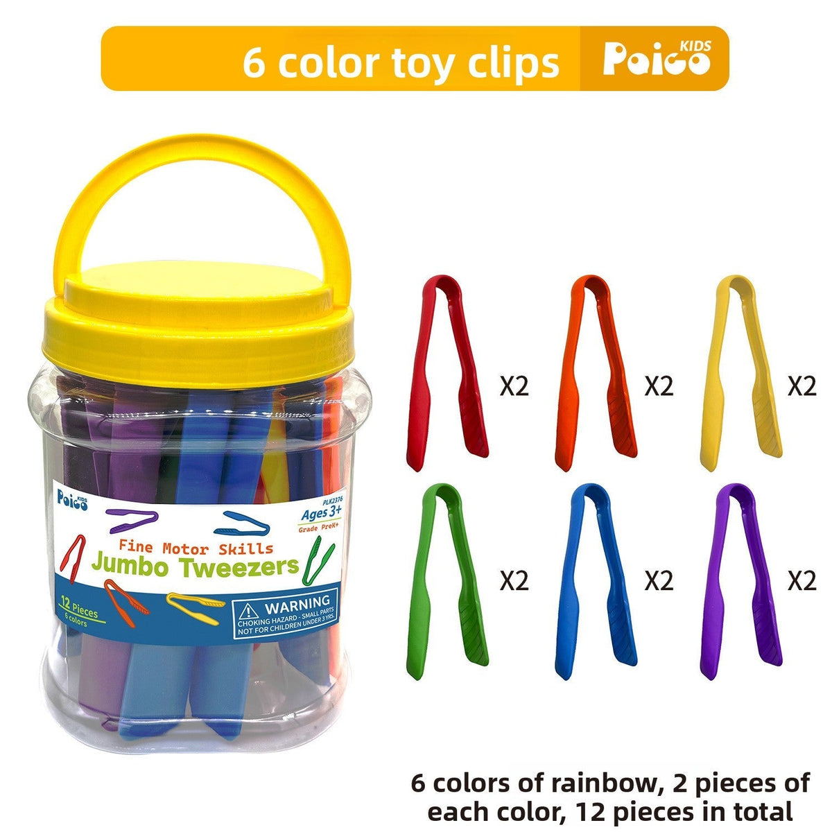 Counting Manipulatives, Letter Sets and Activity Tub Choices