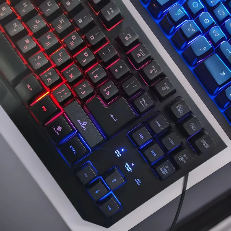 Gaming Keyboard with Ergonomic Design and RGB Lighting