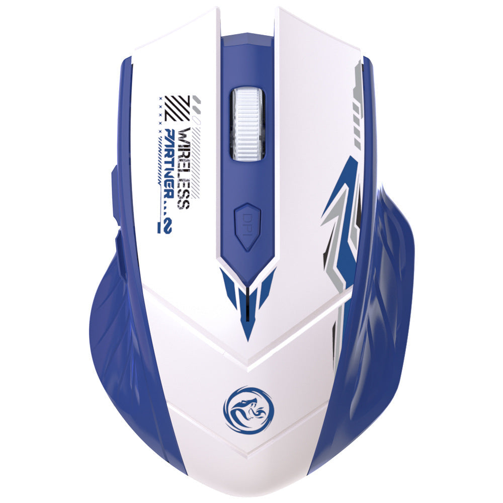 Gaming Mouse with Ergonomic Design and High Precision