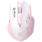 Gaming Mouse with Ergonomic Design and High Precision