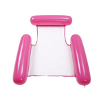 Inflatable Water Hammock Recliner Pool Float Lounge Bed