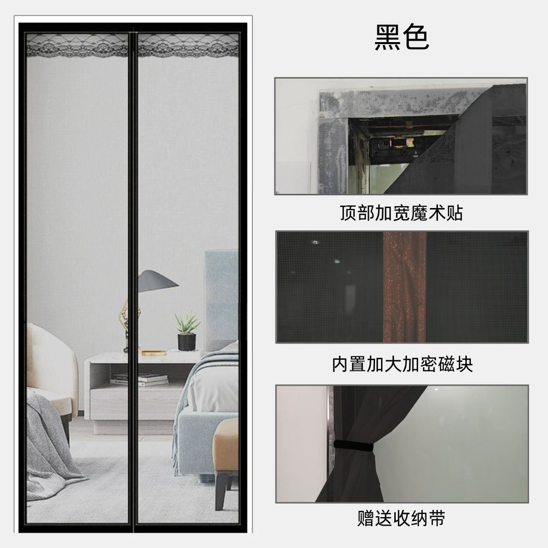 Insect Protection Door Curtain with Velcro Fastening