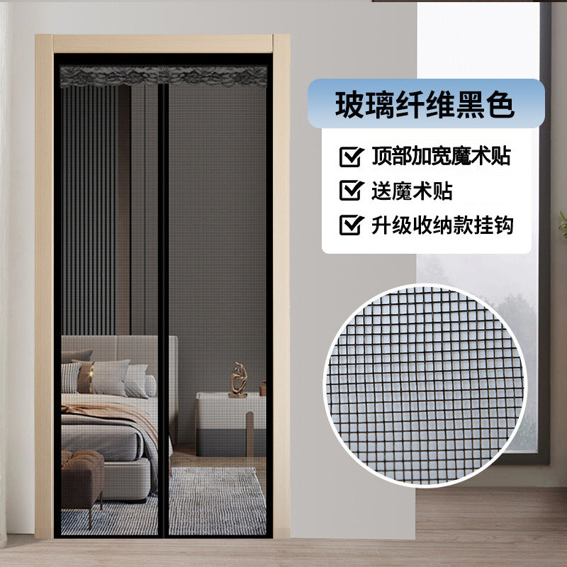 Insect Protection Door Curtain with Velcro Fastening