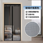 Insect Protection Door Curtain with Velcro Fastening