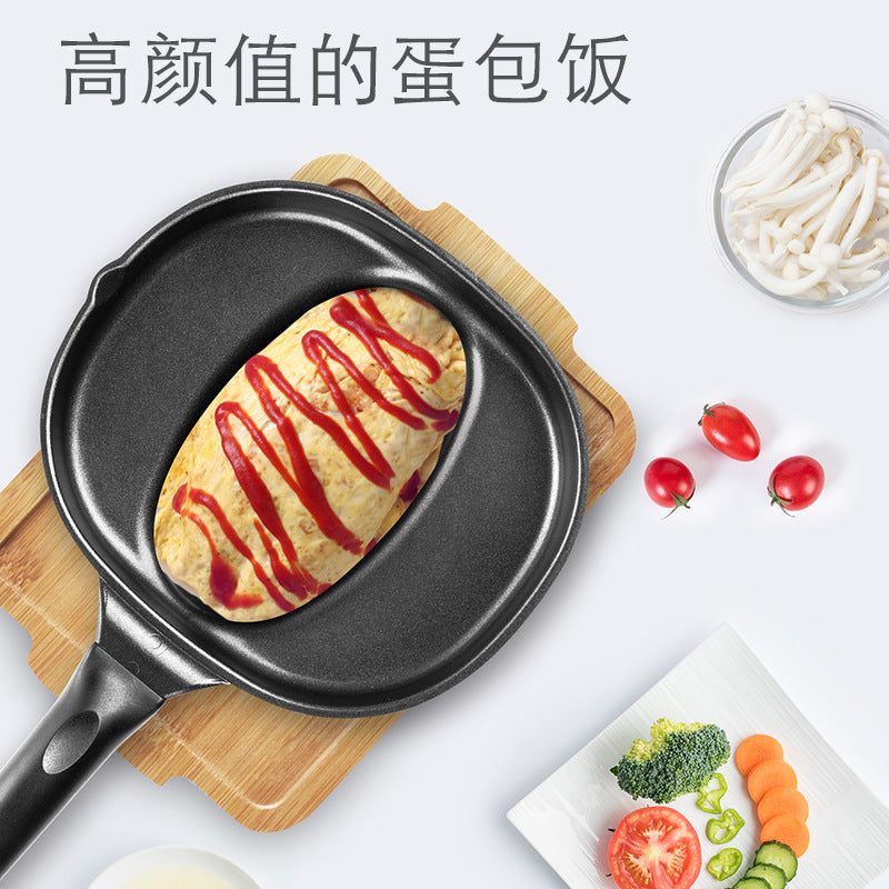Japanese Omurice Non-Stick Pan