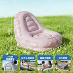 Ladies Ergonomic Relax Armchair