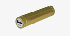 Portable battery charger – charge on the go