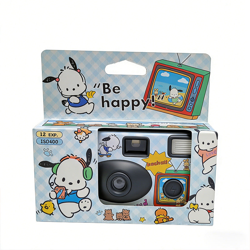 Retro Disposable Camera