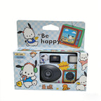 Retro Disposable Camera
