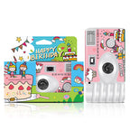 Retro Disposable Camera
