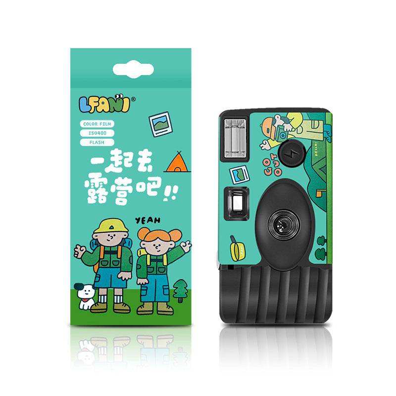 Retro Disposable Camera