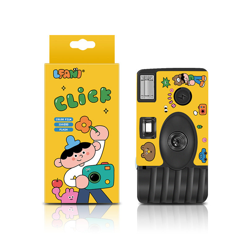 Retro Disposable Camera
