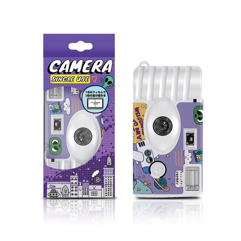 Retro Disposable Camera