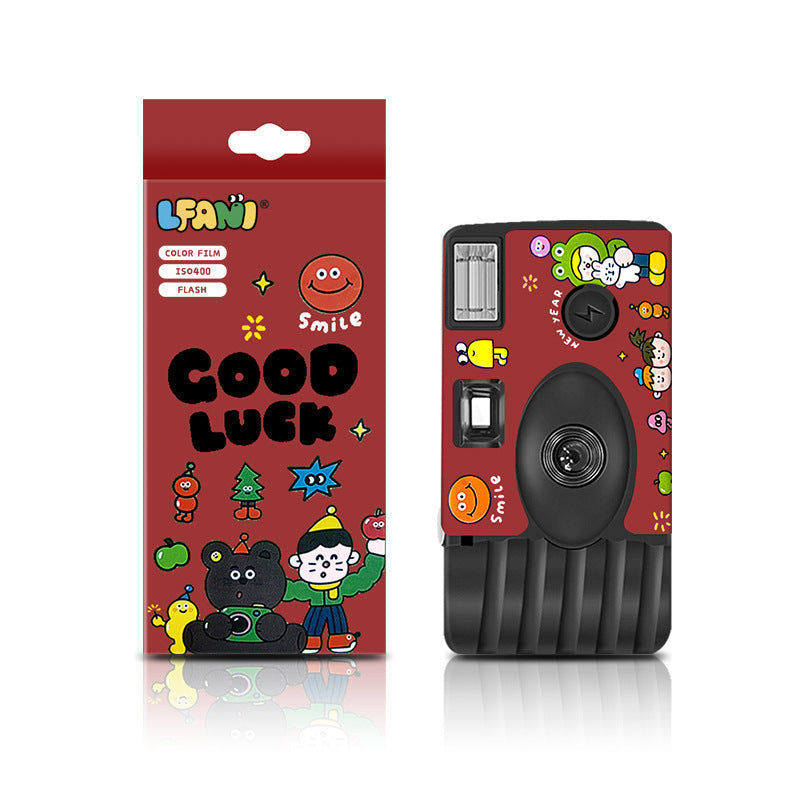 Retro Disposable Camera