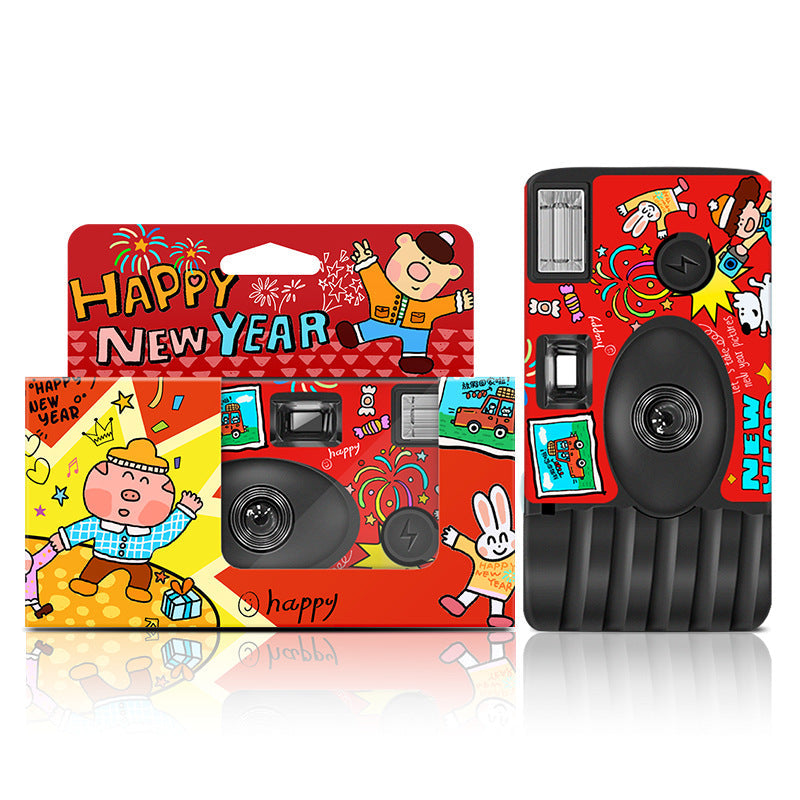 Retro Disposable Camera