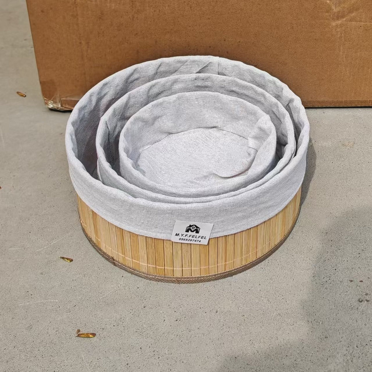 Storage Baskets with Decorative Fabric Insert
