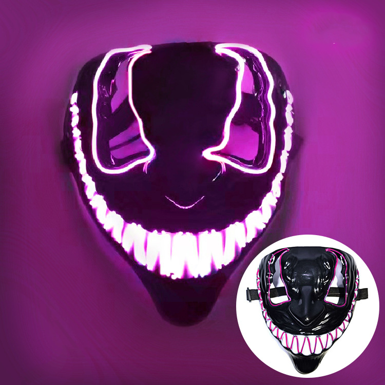 Terrifying Halloween Mask, Smiling Demon Latex Mask for Adults, Creepy Mask for Parties and Cosplay, LED Versions Also A