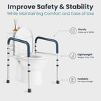 Toilet Safety Rail Frame, Adjustable Height and Width, 159 kg Capacity