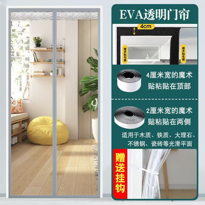 Transparent Door Curtain