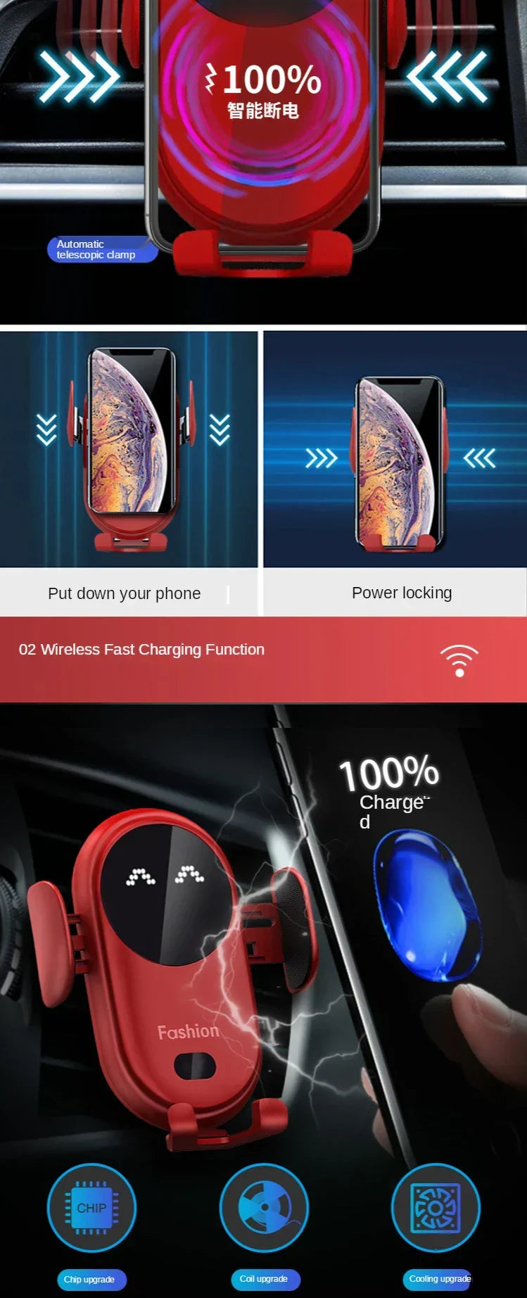 Tubby Charger – Wireless Car Charger with Sensor