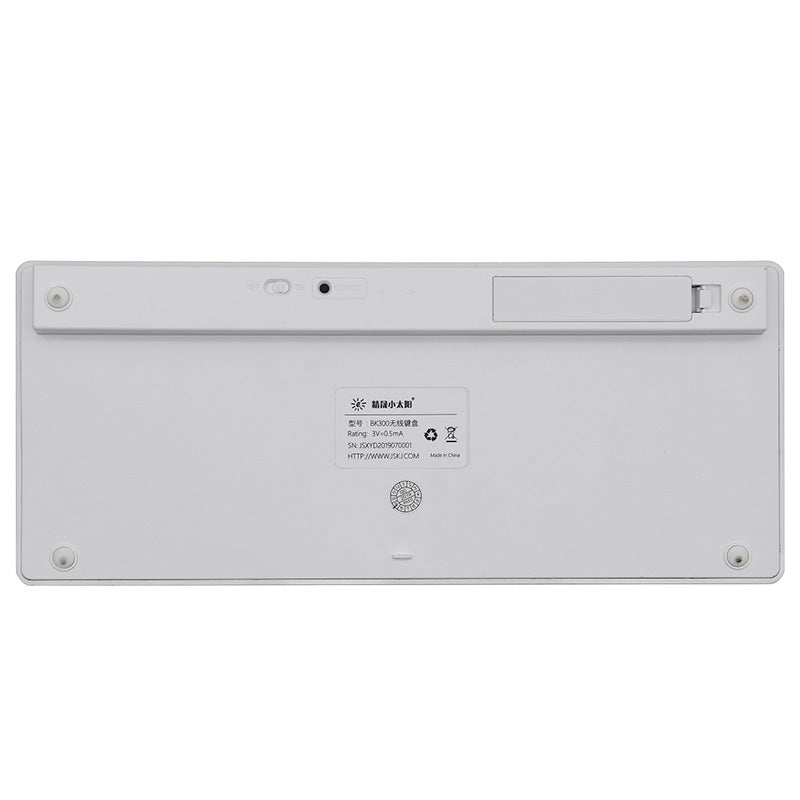 Ultra-Slim Wireless Keyboard