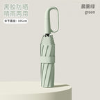 Unisex Generous Umbrella