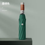 Unisex Generous Umbrella