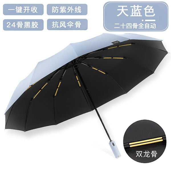 Unisex Generous Umbrella