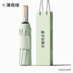 Unisex Generous Umbrella