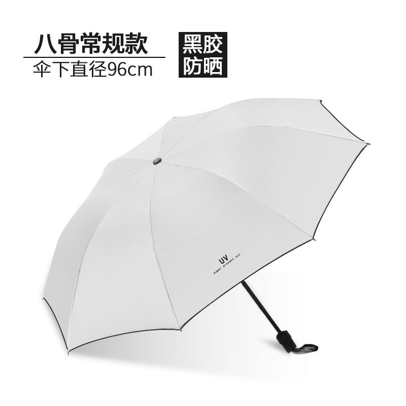 Unisex Generous Umbrella