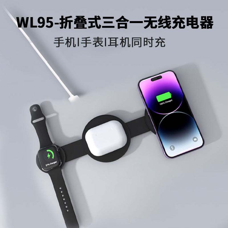 Unisex Multifunctional Wireless Charger