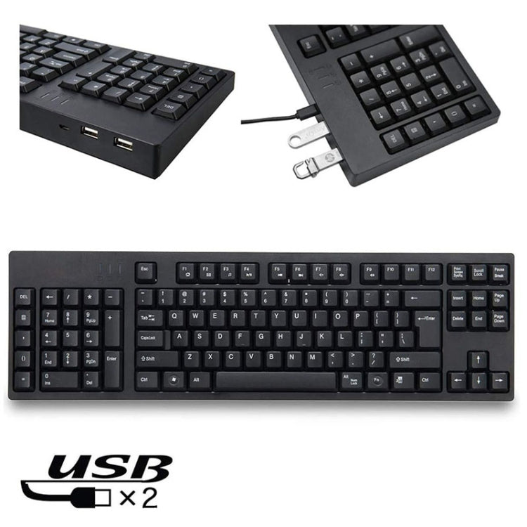 Wired USB Left-Handed Keyboard with Dual HUB Function – Black