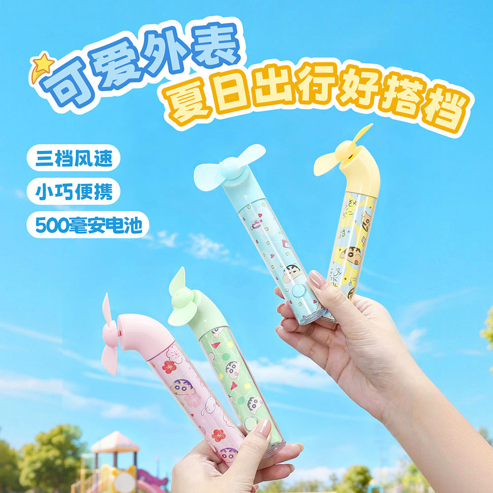 Women's Interactive Cooling Toy