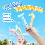 Women's Interactive Cooling Toy