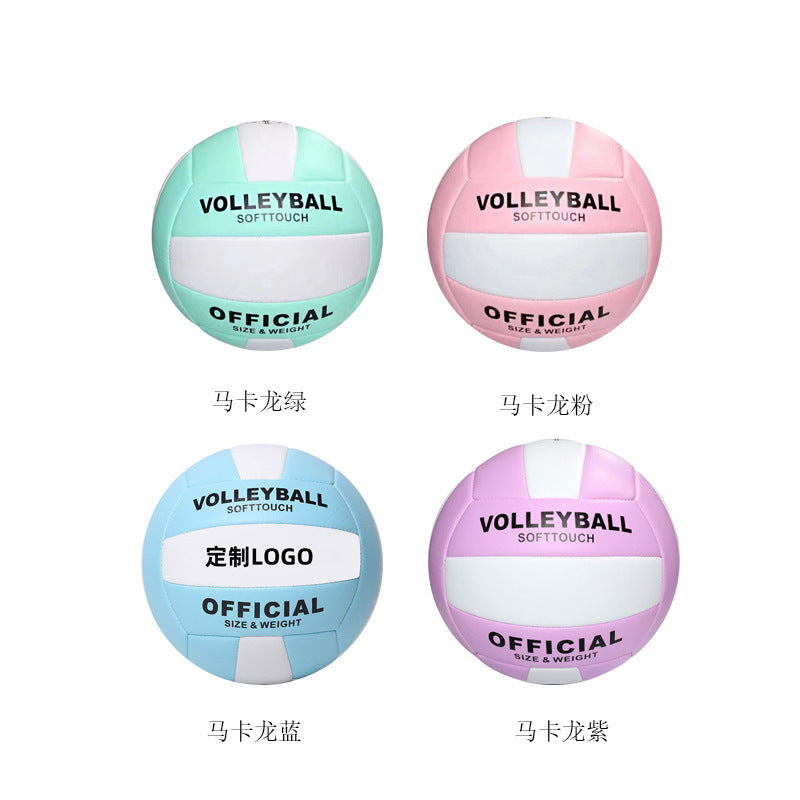 Women's Soft-Touch Volleyball