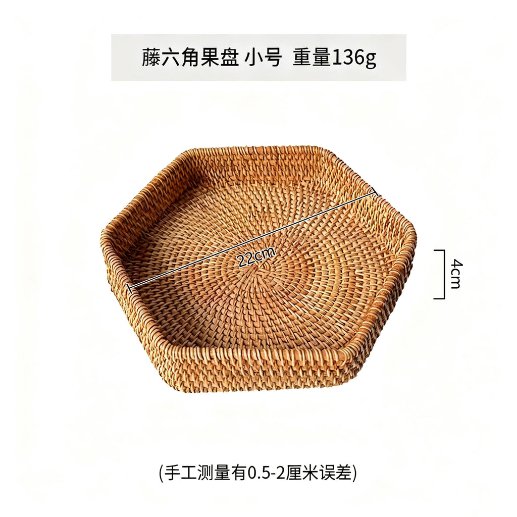 Women's Stylish Fruit Bowl