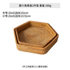 Women's Stylish Fruit Bowl