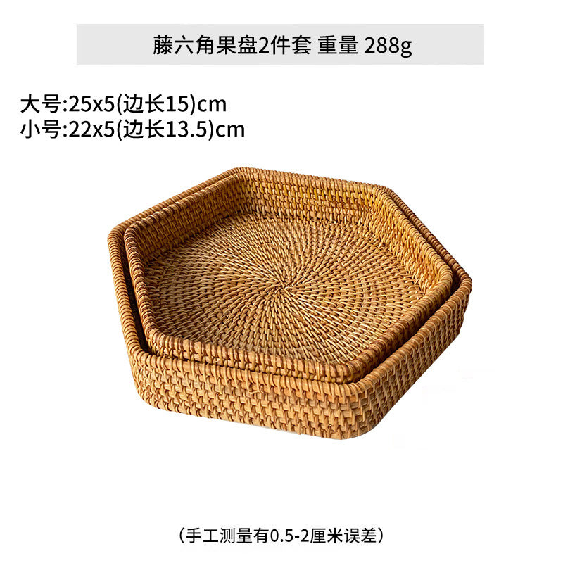 Women's Stylish Fruit Bowl
