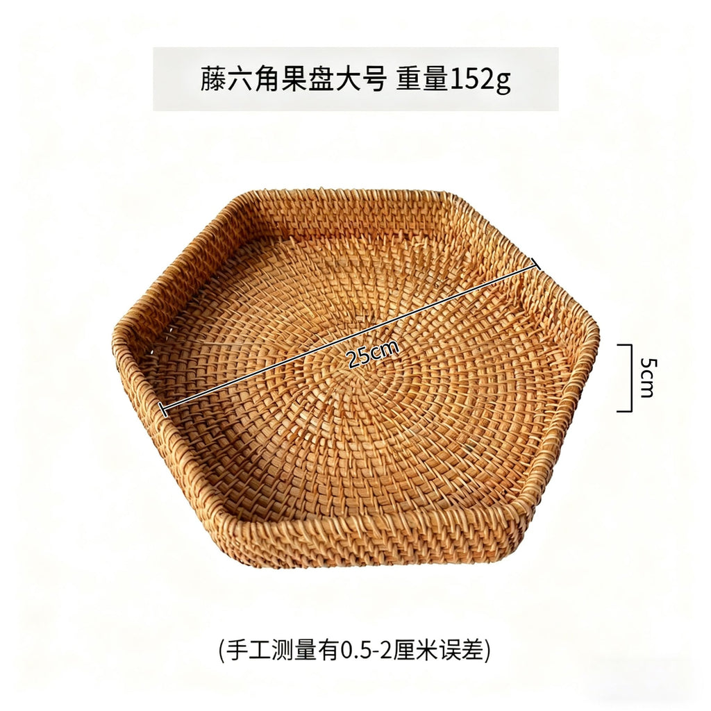 Women's Stylish Fruit Bowl