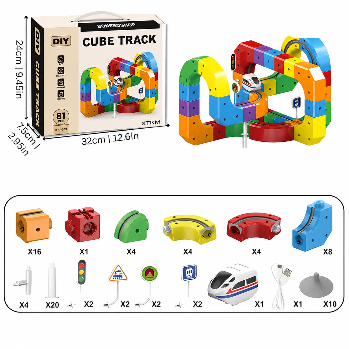 Close-up of 3D train track circuit showing durable colourful construction pieces and marble pathway